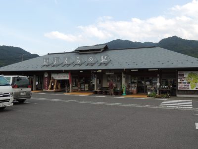 道の駅ふるどの