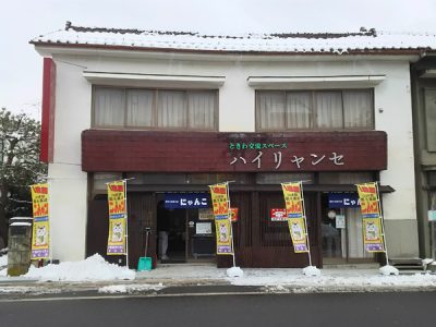 ちょっと寂しい営業でした・・駄菓子屋にゃんこ今月2回目の開店日です!