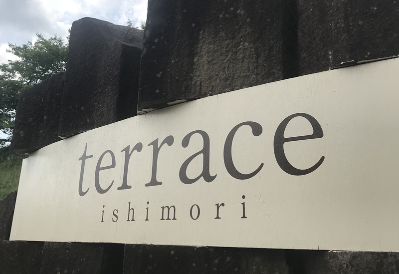 terasu_ishimori001