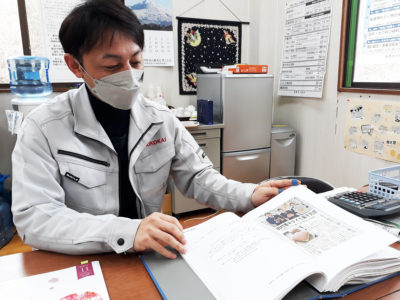 地域貢献と地域経済循環率の向上を目指して （都路町商工会・佐久間剛さん）