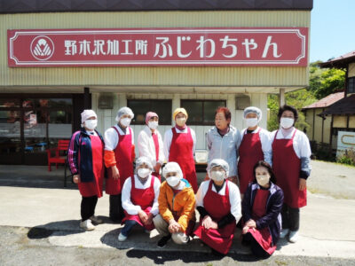 地元食材をおいしく提供する『加工所ふじわちゃん』（石川町）