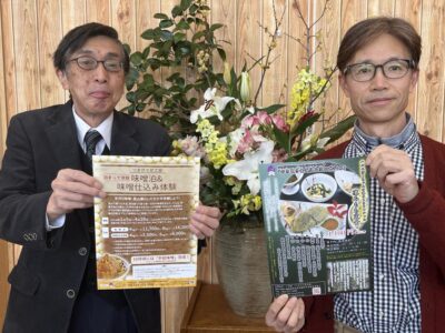 花を愛で、体験に心弾ませ、ゆったりと過ごすひとときを つきだて花工房（伊達市月舘町）