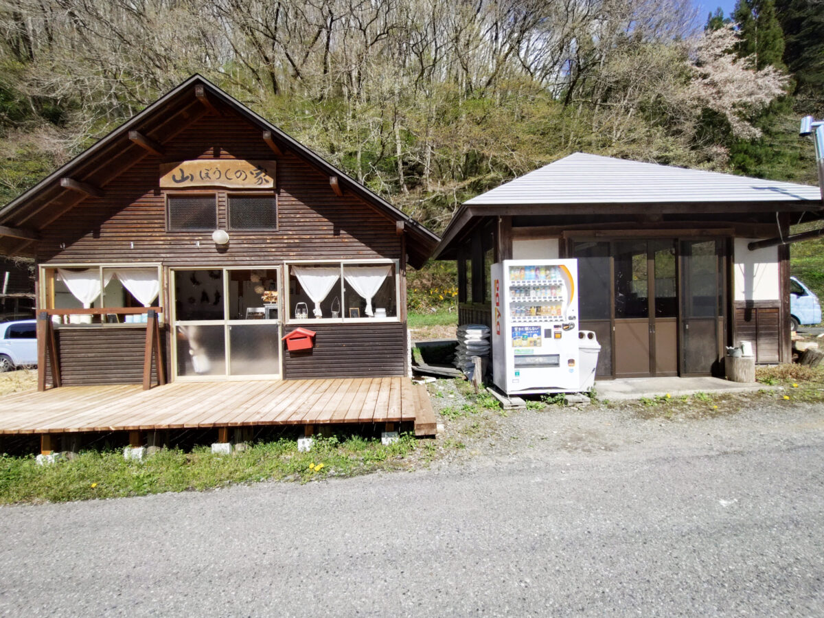 住民で守る満天の星空と里山体験を　貝泊コイコイ倶楽部（いわき市田人町貝泊）