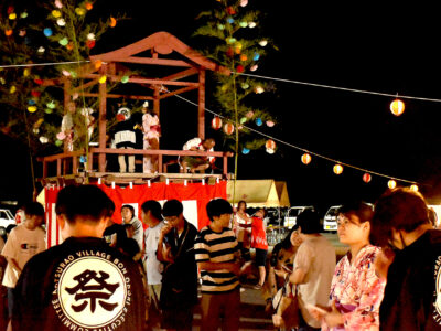 逆境を越え、再び輪に－盆踊りが紡ぐ「復興」と「未来」（葛尾村）